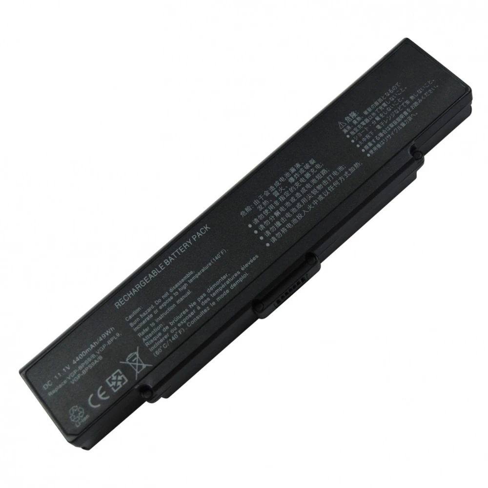 Bateria 5200 mAh per a Sony VGP-BPS9 compatible amb diversos models Sony Vaio