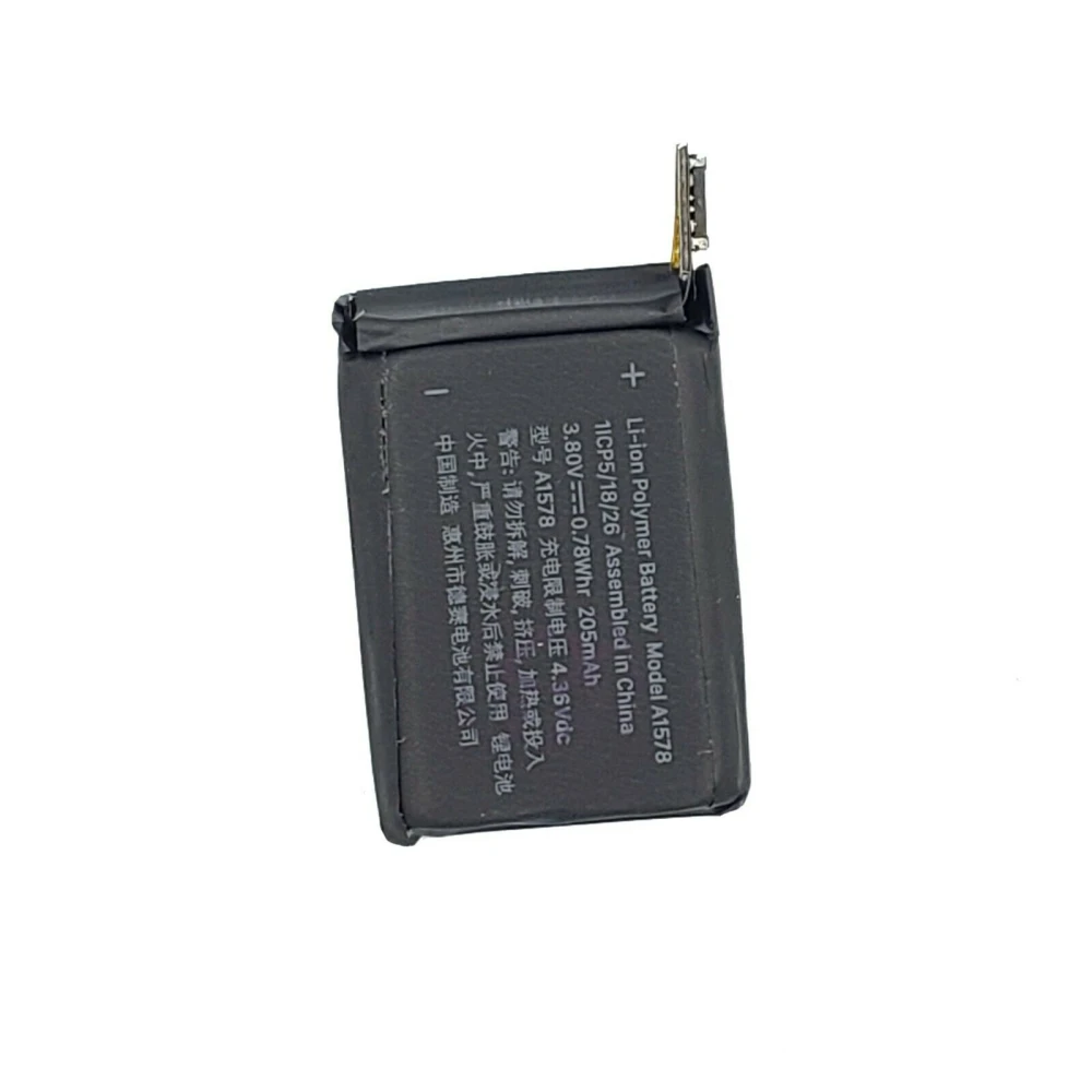 Bateria Apple Watch Sèrie 1 38mm 205mAh A1578 - Recanvi intern