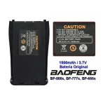 Bateria compatible Baofeng BF-888S 1500mAh 3,7V per a walkie talkie