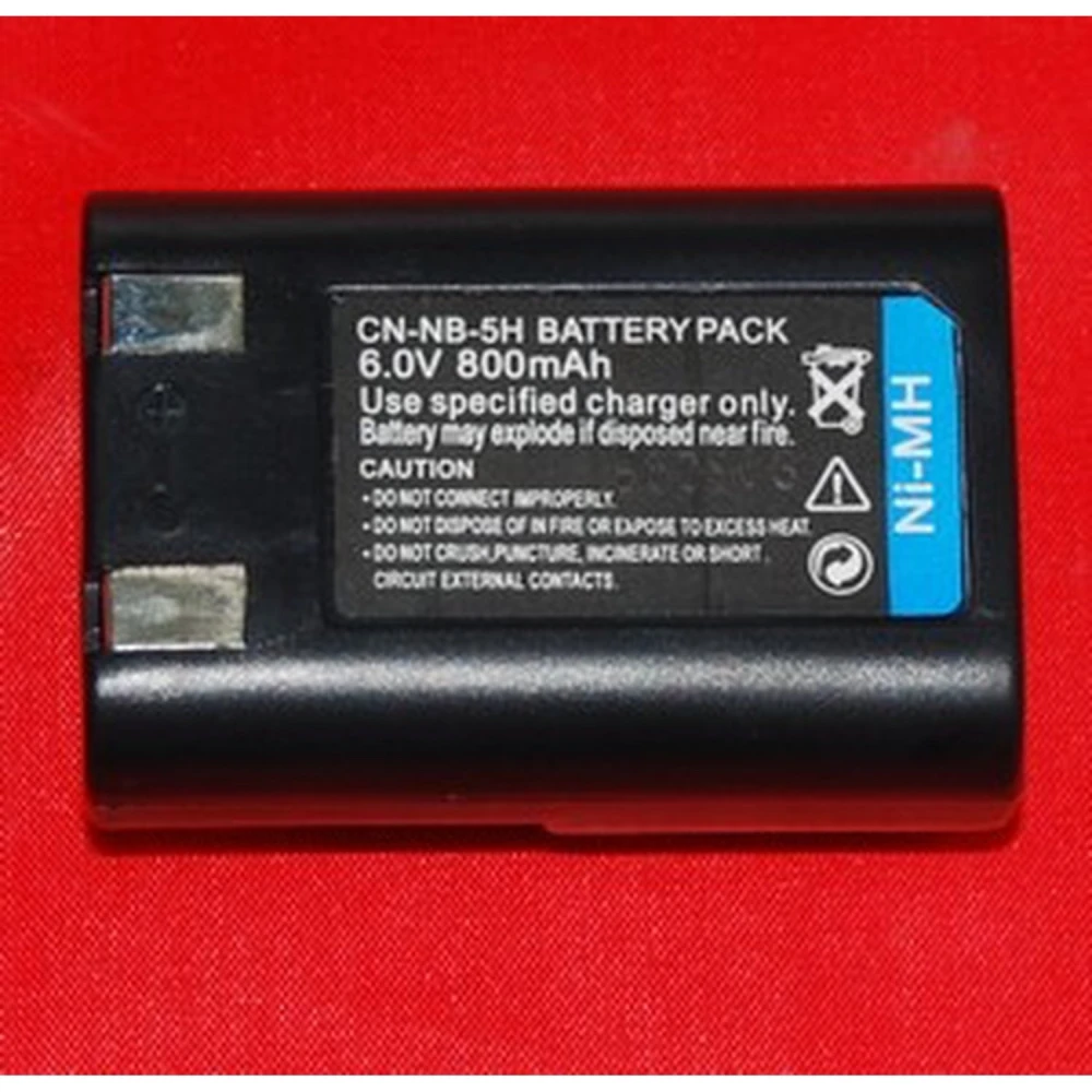 Bateria compatible Canon NB-5H per a càmeres Canon PowerShot