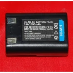 Bateria compatible Canon NB-5H per a càmeres Canon PowerShot