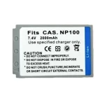 Bateria compatible Casio NP-100 per a càmeres Casio Exilim EX-F1 i Pro EX-F1