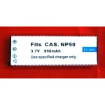 Bateria compatible Casio NP-50 per a càmeres Casio Exilim
