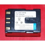Bateria compatible JVC BN-V416 per a càmeres JVC - Qualitat i rendiment