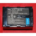 Bateria compatible JVC BN-V615 per a càmeres digitals i videocàmeres JVC