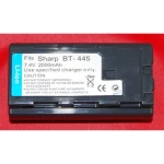 Bateria compatible Sharp BT-445 per a càmeres digitals