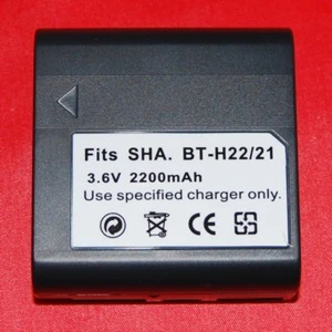 Bateria compatible Sharp BT-H22/21 per a càmeres digitals i videocàmeres