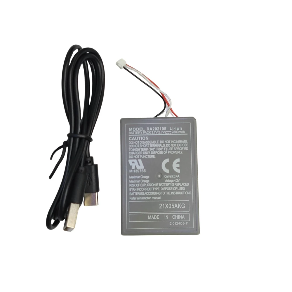 Bateria de recanvi per a comandament PS5 DualSense de 2800 mAh