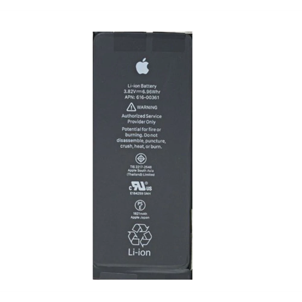 Bateria iPhone 8 nova APN 616-00361 1821mAh compatible amb iPhone 8
