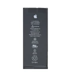Bateria iPhone 8 nova APN 616-00361 1821mAh compatible amb iPhone 8