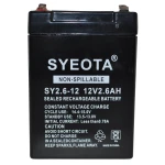 Bateria de plom recarregable 12V 2.6Ah SY2.6-12 per a alarmes, balances i joguines