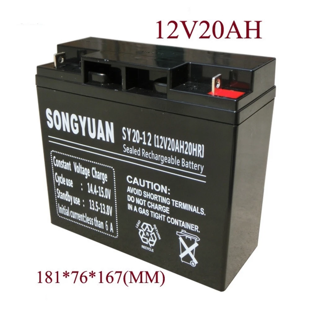 Bateria de plom recarregable 12V 20Ah SY20-12 compatible amb múltiples models