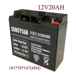 Bateria de plom recarregable 12V 20Ah SY20-12 compatible amb múltiples models
