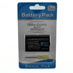 Bateria recarregable per a Nintendo 3DS 3,7v 2000mah compatible i duradora