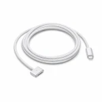 Cable USB-C a MagSafe 3 140W per a MacBook Pro i Air - 2 m trenat, White