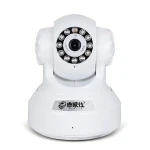 Càmera IP interior HD 720p amb WiFi, infrarojos, moviment i so