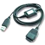 Carregador USB Samsung SGH250 compatible amb SGH600 i SGH810