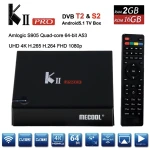 Kii Pro doble sintonitzador DVB-S2 DVB-T2 Android TV Box 2GB/16GB 4K