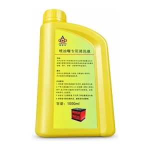 Líquid netejador per a ultrasons de 1000 ml per a injectors, reutilitzable TSX TOOL