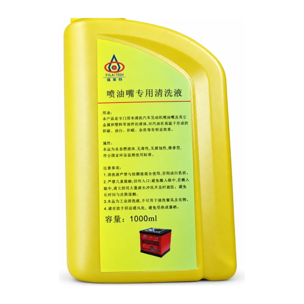 Líquid netejador per a ultrasons de 1000 ml per a injectors, reutilitzable TSX TOOL