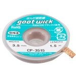 Malla desoldadora GOOT WICK CP-3515 per a soldadura professional i precisió