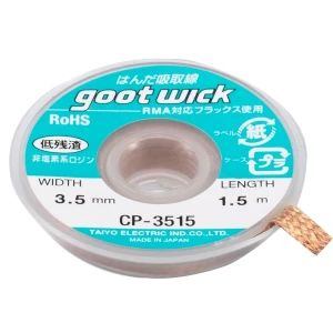 Malla desoldadora GOOT WICK CP-3515 per a soldadura professional i precisió