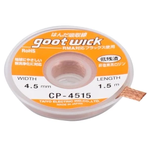 Malla desoldadora GOOT WICK CP-4515 per a treballs de soldadura precisos