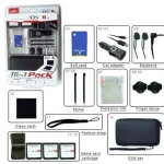 Pack accessoris 16 en 1 Nintendo DSi XL - kit complet per a la teva consola