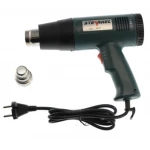 Pistola decapadora d’aire calent 1800W Stearnel 8610 per a ús professional i bricolatge