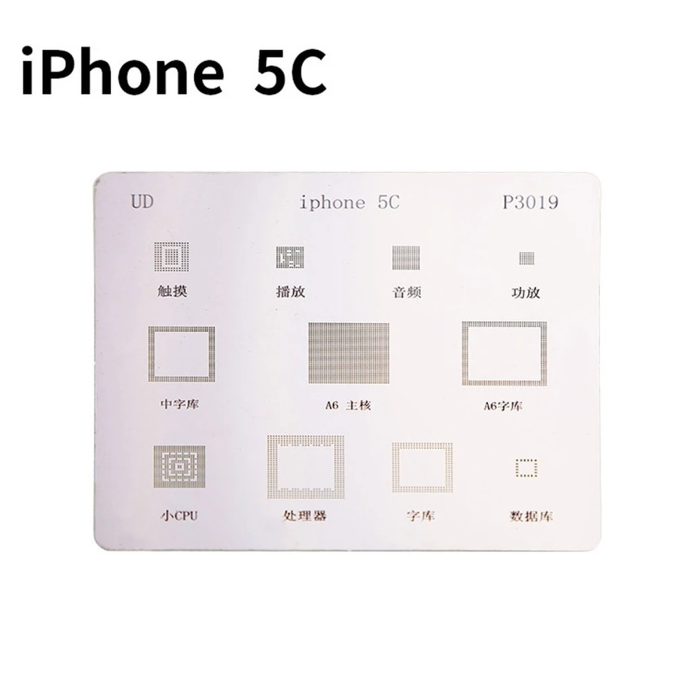 Plantilla stencil IC iPhone 5C per a reballing BGA Mlink