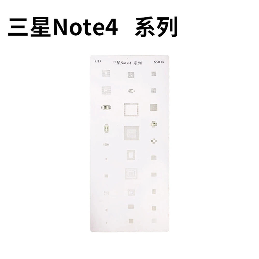Plantilla stencil Samsung Note 4 per a reballing IC - eina professional Mlink