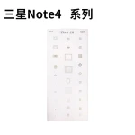 Plantilla stencil Samsung Note 4 per a reballing IC - eina professional Mlink
