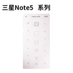 Plantilla stencil Samsung Note 5 per a reballing IC amb precisió professional