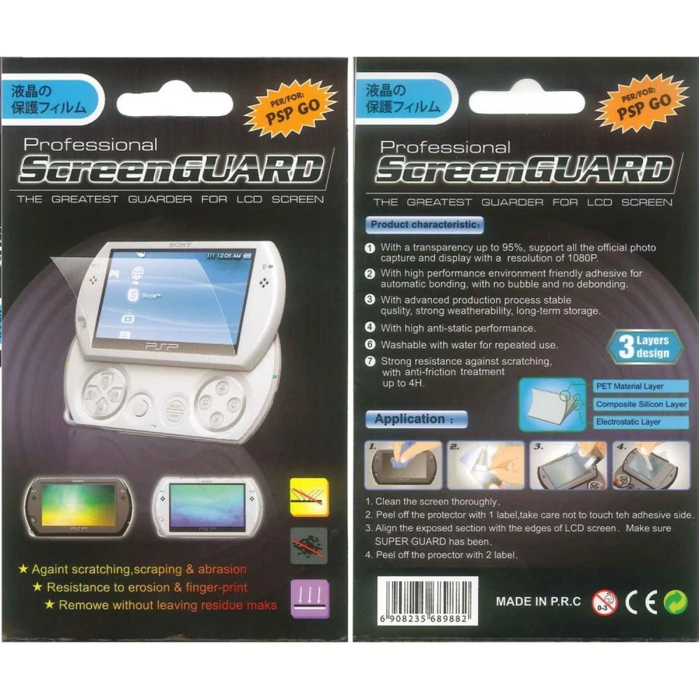 Protector de pantalla PSP Go + drap netejador per a una protecció total