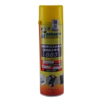 Removedor de cola OCA 883 netejador LCD 550ml Mechanic per a reparació eficaç