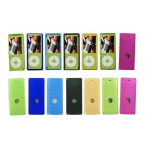 Skin cover per a iPod Nano 4G: funda protectora resistent i estilitzada