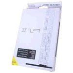 Suport vertical per a Sony PsTwo SCPH-7000X, SCPH-75000X i 77000X