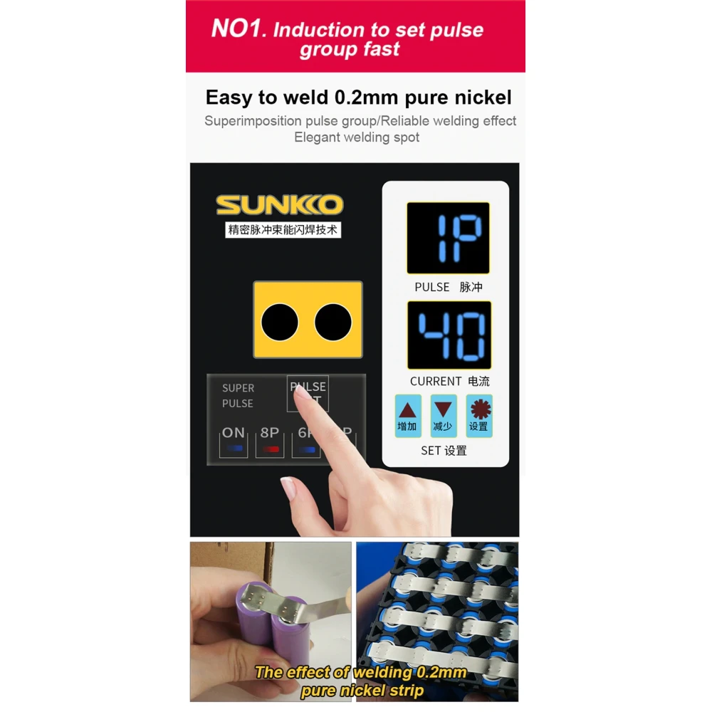 SUNKKO 738AL: soldadora per punts per a bateries 18650