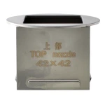 Broquet BGA 42x42 mm compatible amb Mlink, Zhuomao i Zhenxun per a estació de soldadura